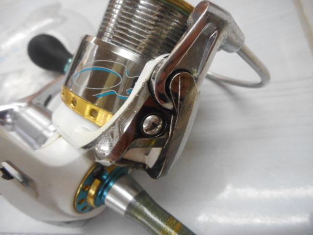 09エメラルダス 2506W