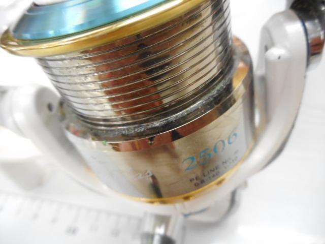 09エメラルダス 2506W