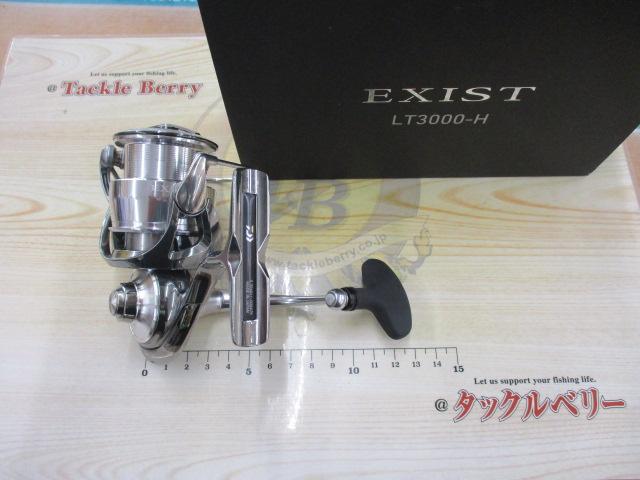 22イグジスト　3000H ダイワ(Daiwa) 22EXIST(イグジスト) LT3000-H 00061113｜アウトドア