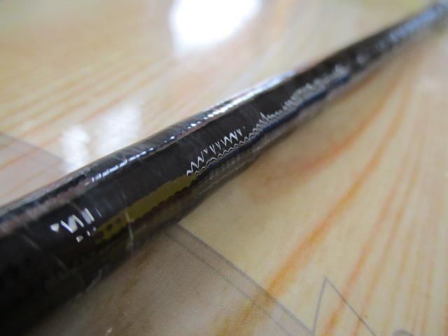 ブレイゾン 721HB・V