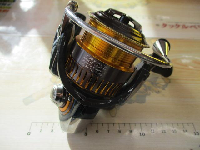 16セルテート 2506