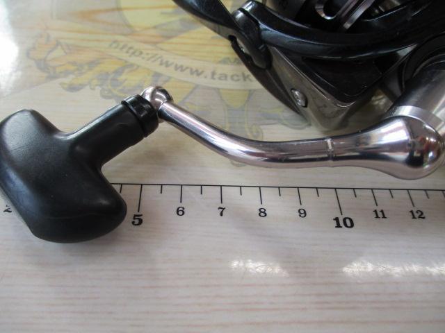 14カルディア 2508H