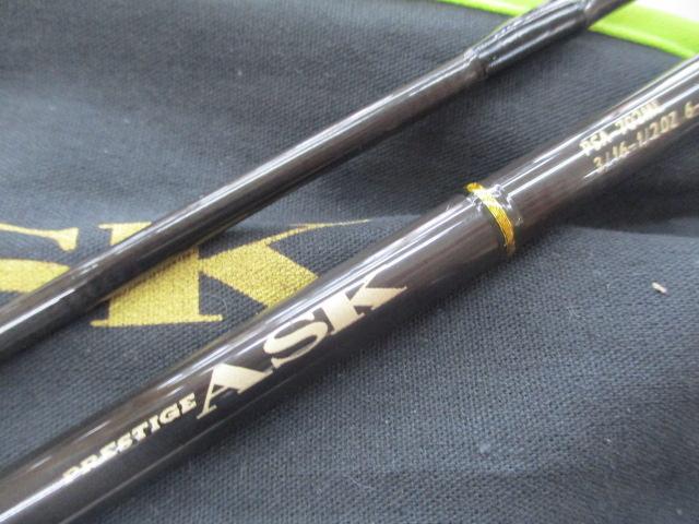 プレステージアスク PSA-702ML