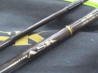 プレステージアスク PSA-702ML