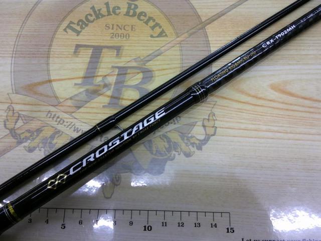 クロステージ CRX-T902MH + ロッドベルト クロステージ CRX-T902MH + ロッドベルト