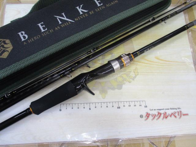 ベンケイ BIC-704H｜＠ベリーネット 日本最大新品中古釣具WEB