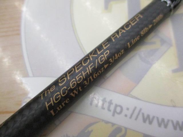 サイドワインダーグレートパフォーマーHGC-65HF/GP トルザイト