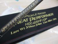 サイドワインダーグレートパフォーマーHGC-65HF/GP トルザイト