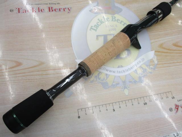 ロードランナーストラクチャーNXS STN580ML｜＠ベリーネット