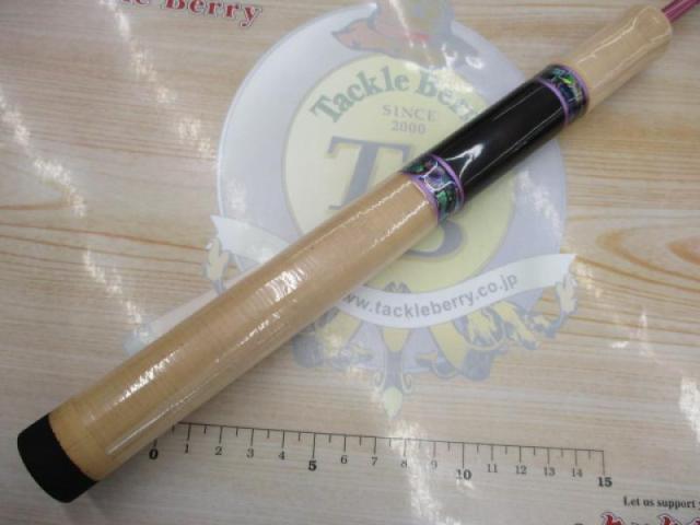 999.9フォーナインマイスター 63ML-TRZ グレイウルフ｜＠ベリーネット