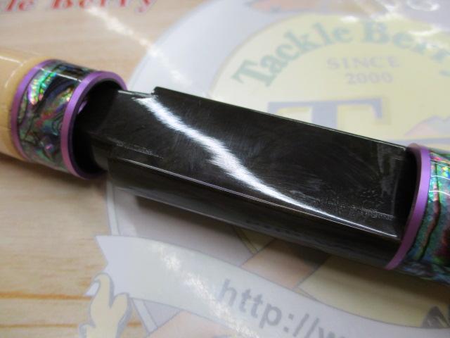 999.9フォーナインマイスター 63ML-TRZ グレイウルフ｜＠ベリーネット