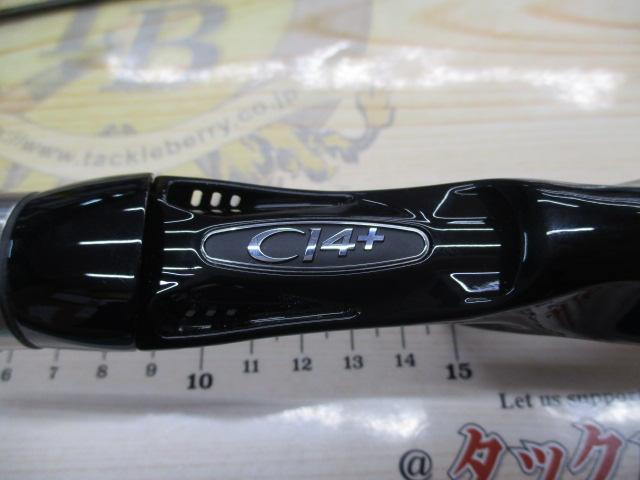 カーディフNX B50UL