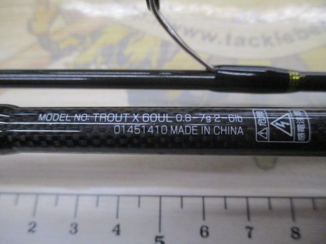 トラウトX 60UL