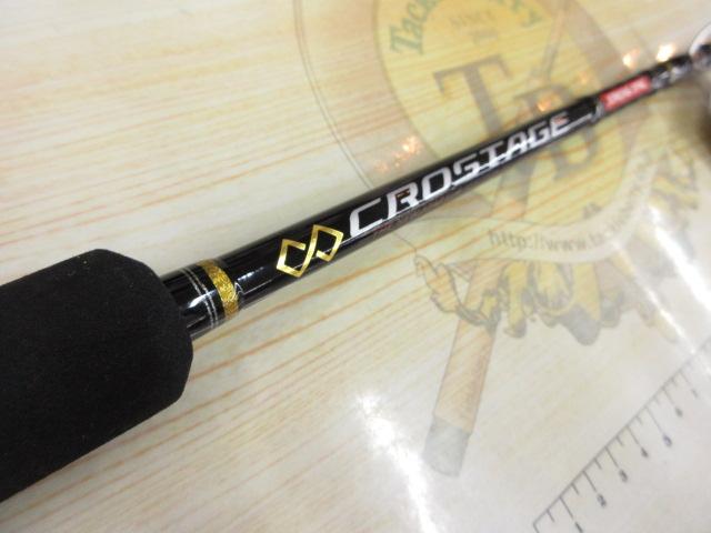 メジャークラフト　クロステージ　CRXJ-B60MH/電動　電動ジギング 71Z-rAvuesL._AC_SY200_QL15_.jpg