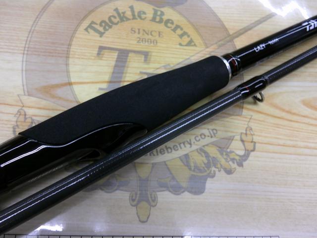 レイジー 96MH｜＠ベリーネット 日本最大新品中古釣具WEBショップ