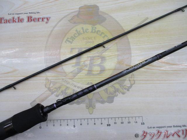 ハートランド HL702UL+FS-ST23｜＠ベリーネット 日本最大新品
