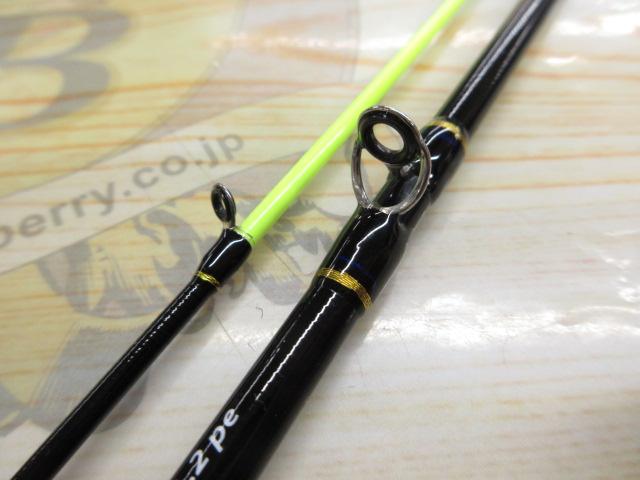 SOLPARA SPXJ-B662HNS/ST エギングロッド SOLPARA SPXJ-B662HNS/ST エギングロッド MajorCraft NEW