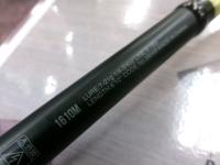 18ポイズンアドレナ 1610M