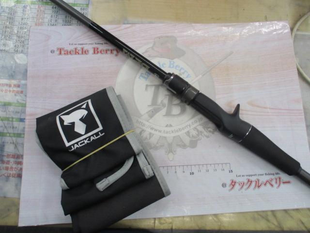 BPM B1-C65XHSB｜＠ベリーネット 日本最大新品中古釣具WEBショップ