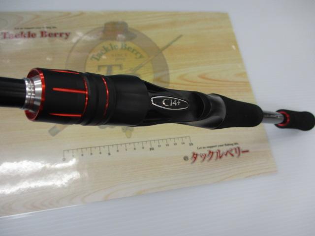 ゾディアス 1610ML｜＠ベリーネット 日本最大新品中古釣具WEBショップ