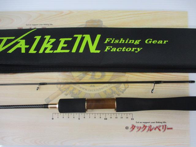 ダーインスレイヴ オーバーブレイズ61UL-M｜＠ベリーネット 日本