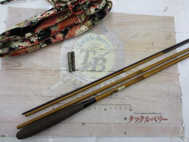 飛天弓 本ぬけ 10