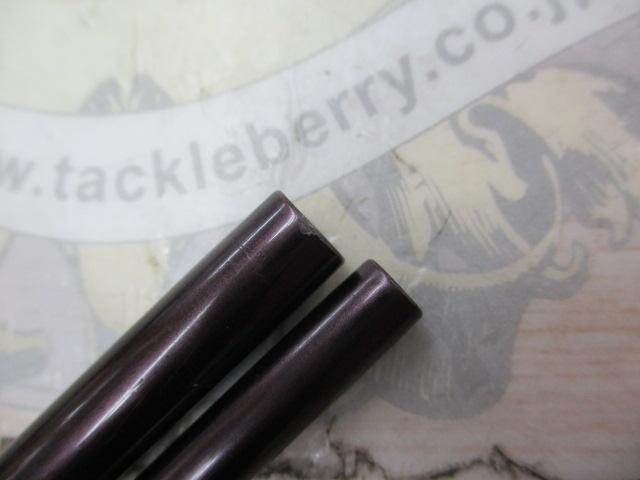 飛天弓 本ぬけ 10