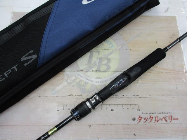 シマノオシアジガーコンセプトs s62-3 オシアジガーコンセプトS S66-3 – フィッシングマックス WEBSHOP