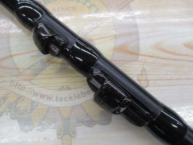 がまかつ　がまかつ竿 がま磯レセプター　１５ー５３ がま磯レセプター 15-53｜＠ベリーネット 日本最大新品中古釣具