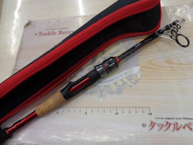 ブレイゾンMB 646TLS