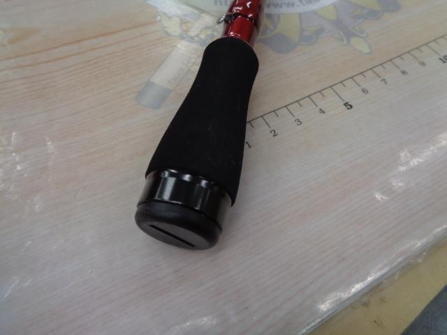 ブレイゾンMB 646TLS