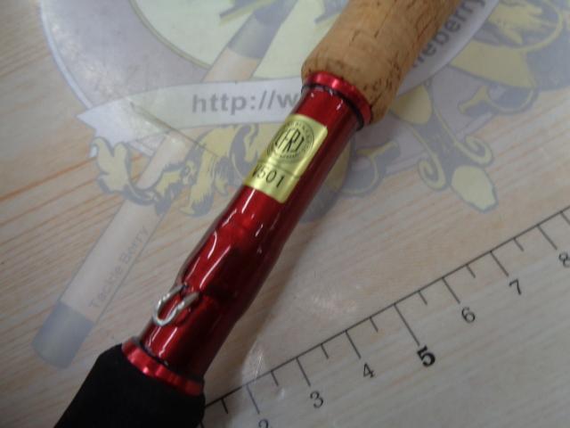 ブレイゾンMB 646TLS