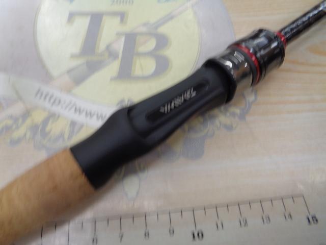 ブレイゾンMB 646TLS