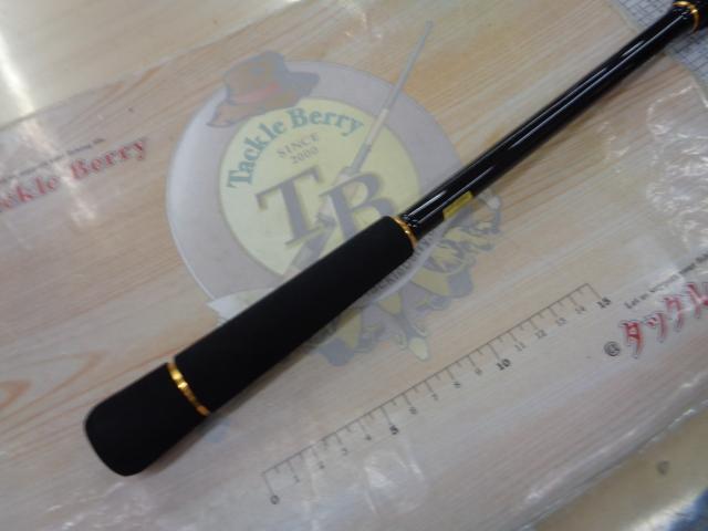 ラテオ 96M・R｜＠ベリーネット 日本最大新品中古釣具WEBショップ