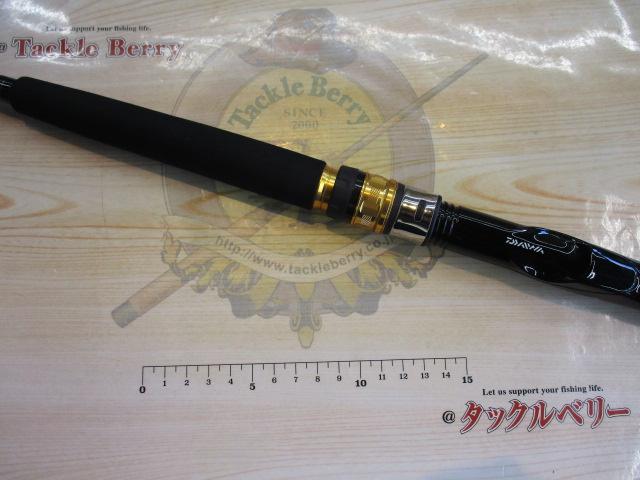 シーパワー73 30-270・N