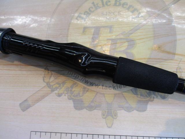 シーパワー73 30-270・N