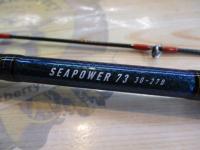 シーパワー73 30-270・N