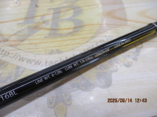 シマノ　ポイズングロリアス 168L BFS 68 ロングディスタンス中古美品 ポイズングロリアス 168L BFS 68 ロングディスタンス ジャッカル