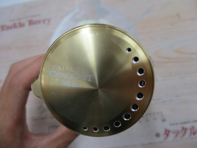 23カルカッタコンクエストMD 400XGLH