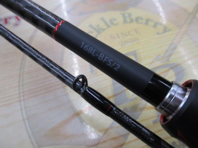 20ゾディアス 168L BFS /2 2ピース シマノ バスロッド 20 ゾディアス 168L-BFS/2 ベイト 2ピース