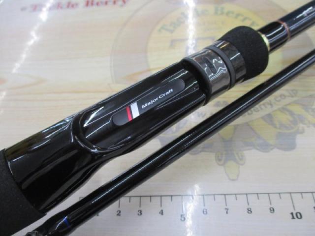 バスパラ BXC-702X