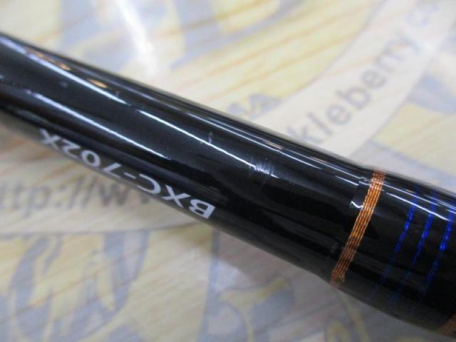 バスパラ BXC-702X