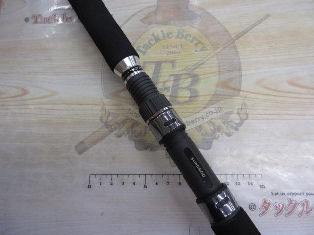 シーマイティR64 30-270｜＠ベリーネット 日本最大新品中古釣具