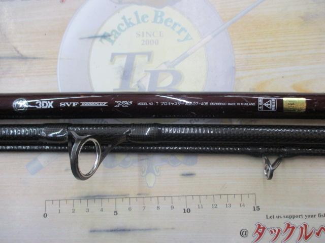トーナメントプロキャスターAGS 27-405｜＠ベリーネット 日本