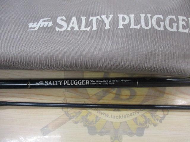 ソルティープラッガー SPS-962