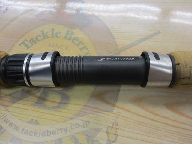 ソルティープラッガー SPS-962