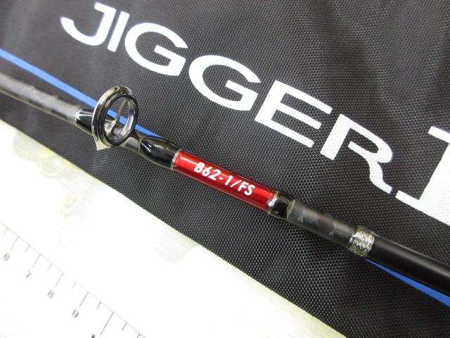 オシアジガーLJ B62-1/FS｜＠ベリーネット 日本最大新品中古釣具