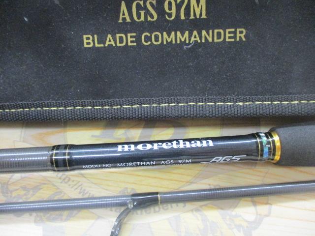 ダイワモアザンエキスパートAGS97M中古美品