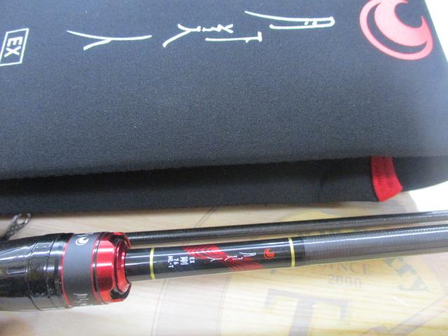 月下美人EX AGS76ML-T・Q