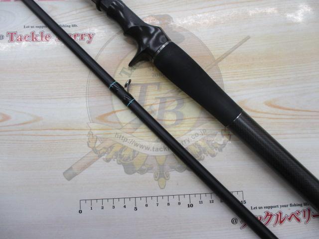釣具の通販｜日本最大新品中古釣具-WEBショップ「＠ベリーネット」